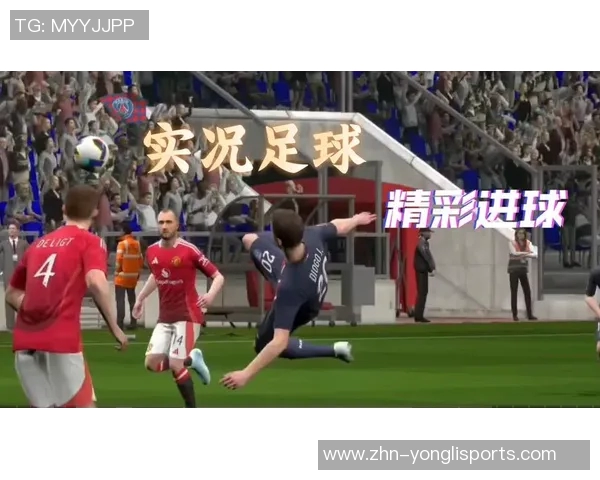 高清足球视频下载全攻略让你畅享精彩赛事回放与精彩瞬间