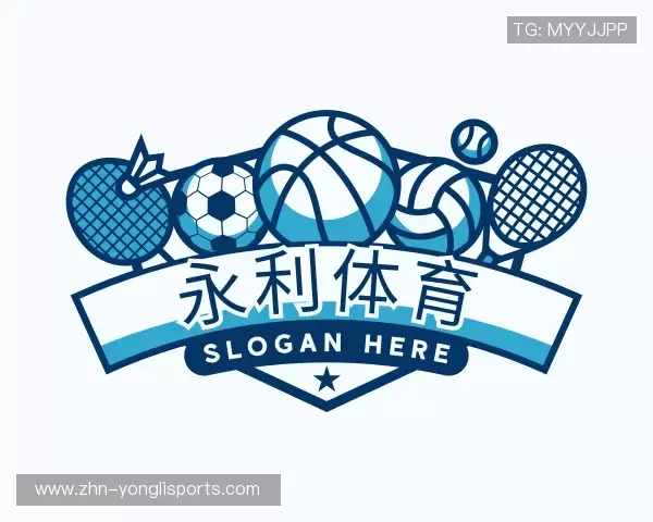 关于永利体育app